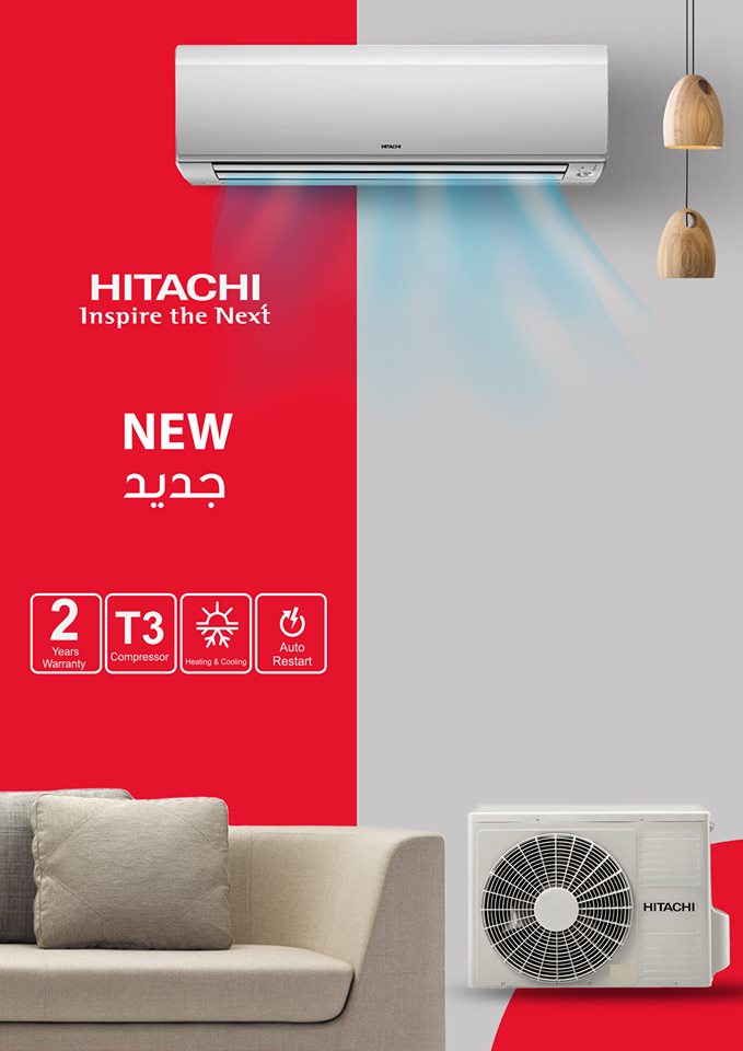 
Hitachi
